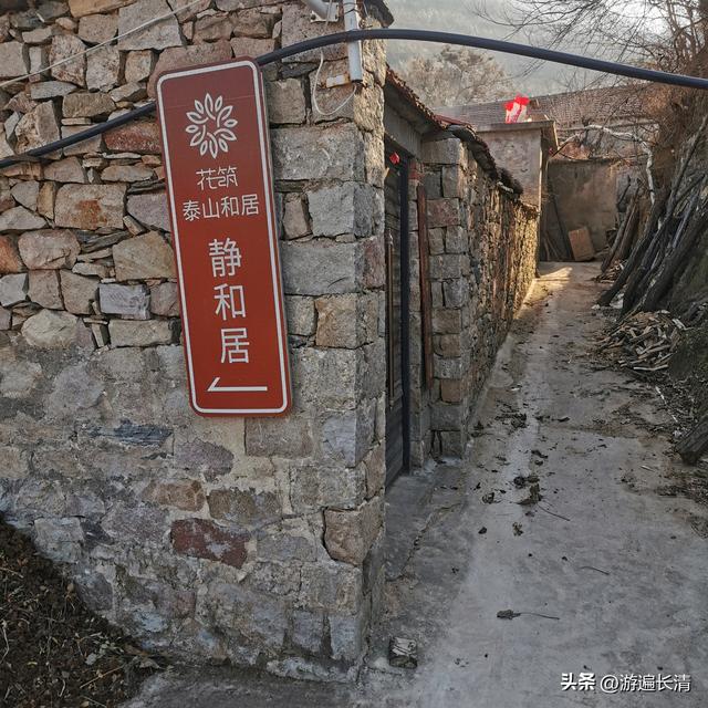 &068.寻找吴道人庵--误入歧途