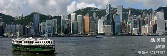 东方明珠香港散记