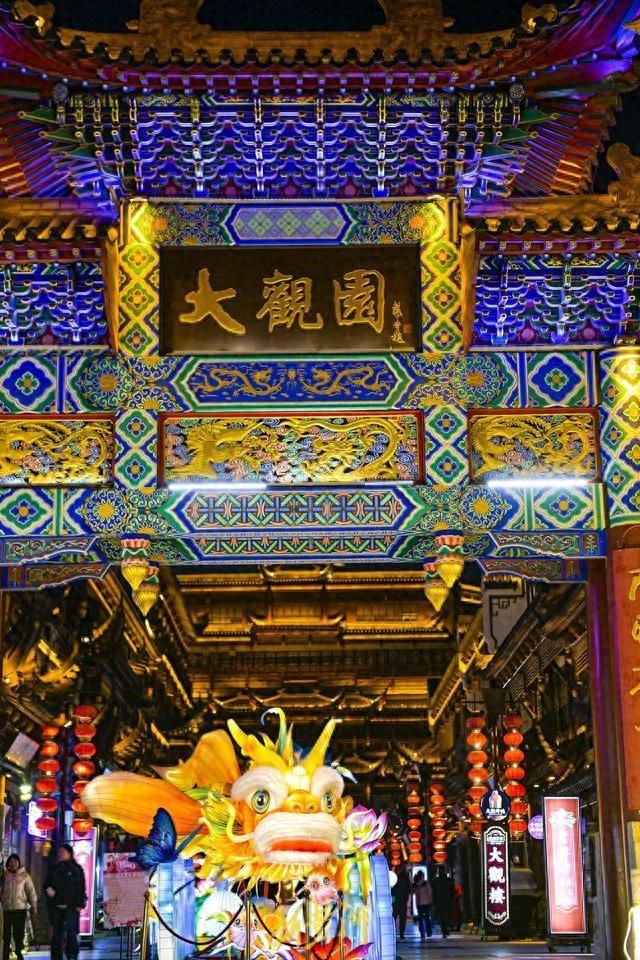 花灯展点亮百年商埠泉城夜色再添国风新韵