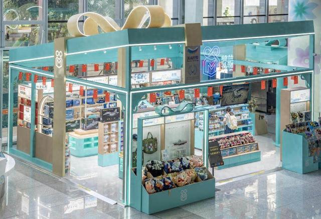 海口美兰机场：一站式缤纷体验场