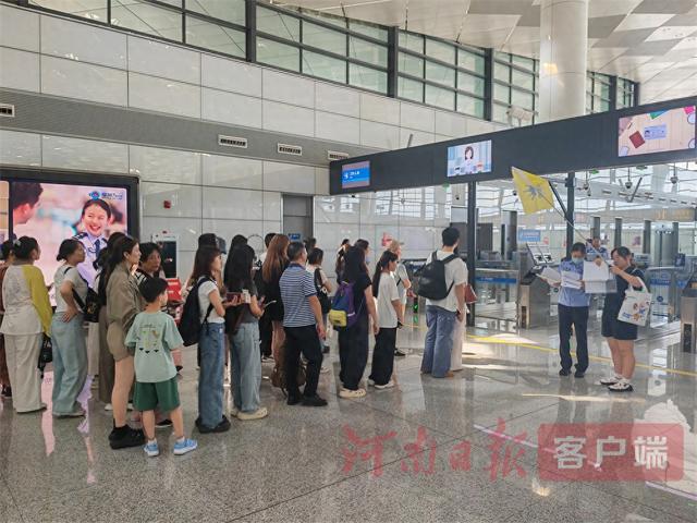 来豫韩国游客位居第一！郑州机场暑期入境数据出炉