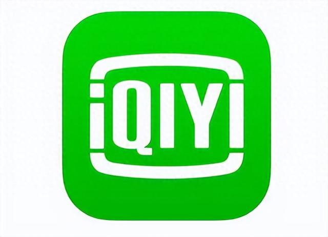 爱奇艺Q2亏1.34亿！线下业务成新增长希望？
