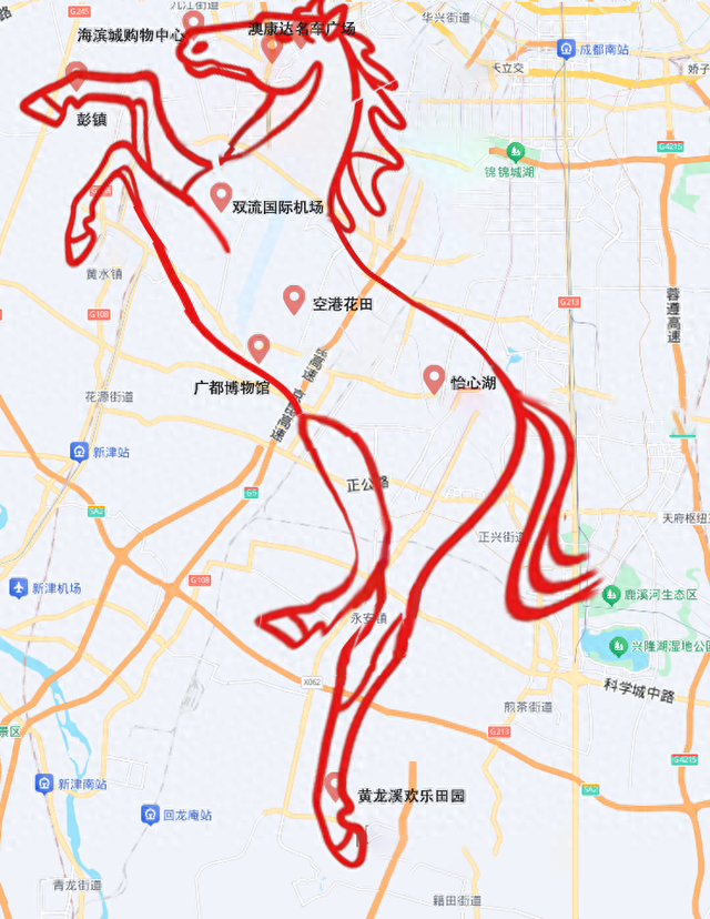 今年最火！“打马”双流，你马上就……