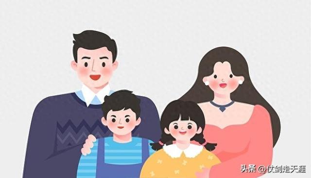 父母英文怎么读（4 听英语 幼儿英语・人物类词汇People）