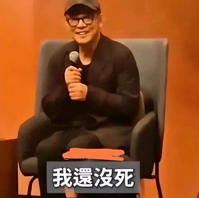 赵本山灵堂？陈奕迅因病身亡？刘晓庆逝世？谣言为何越来越离谱？