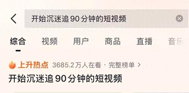 听劝！冈仁波齐的“副作用”来了！