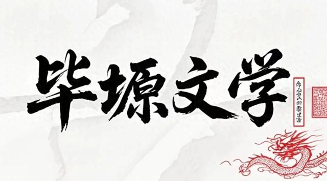 再游回民街