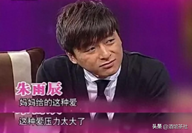 窒息的妈宝男！被母亲拆散三段感情后，46岁他仍单身无一女孩敢嫁