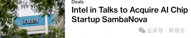 英特尔「亲爹」要买干儿子？CEO陈立武的双重身份藏不住了