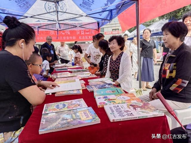 2025年红古—民和河湟文化旅游艺术周全民阅读系列活动纪实