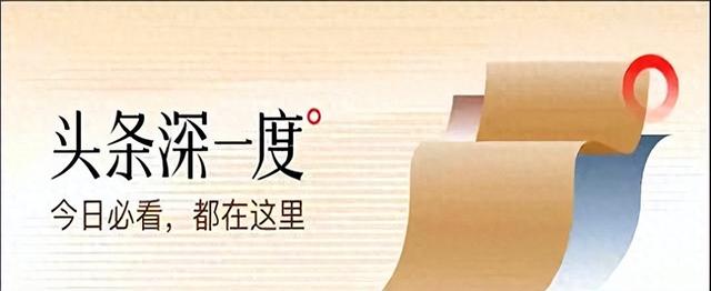 比亚迪突曝好消息：不装了摊牌了！正式宣布和顶级品牌合作了！