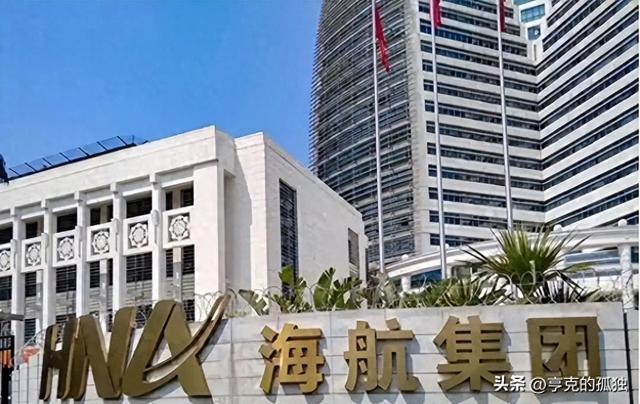 比恒大还惨！中国第二大民企倒了，负债千亿，创始人被带走