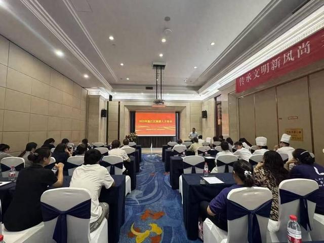 温江区加强旅游人才队伍培育 助推行业高质量发展