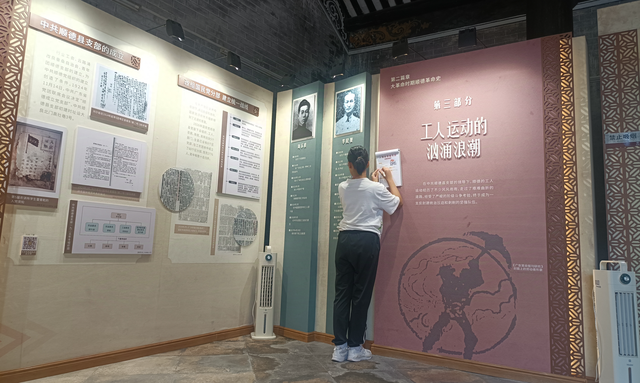 顺德红色地标成市民假期“精神充电站”
