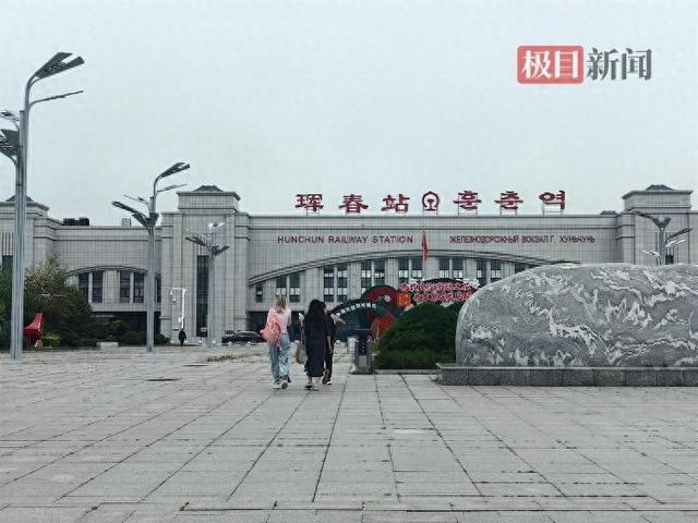实探中俄互免签证前的边境小城：4日游只需600元