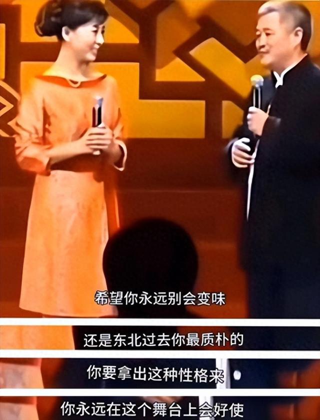 脸疼不疼？被官媒彻查后，闫学晶首现身再传噩耗，彻底洗不白了！