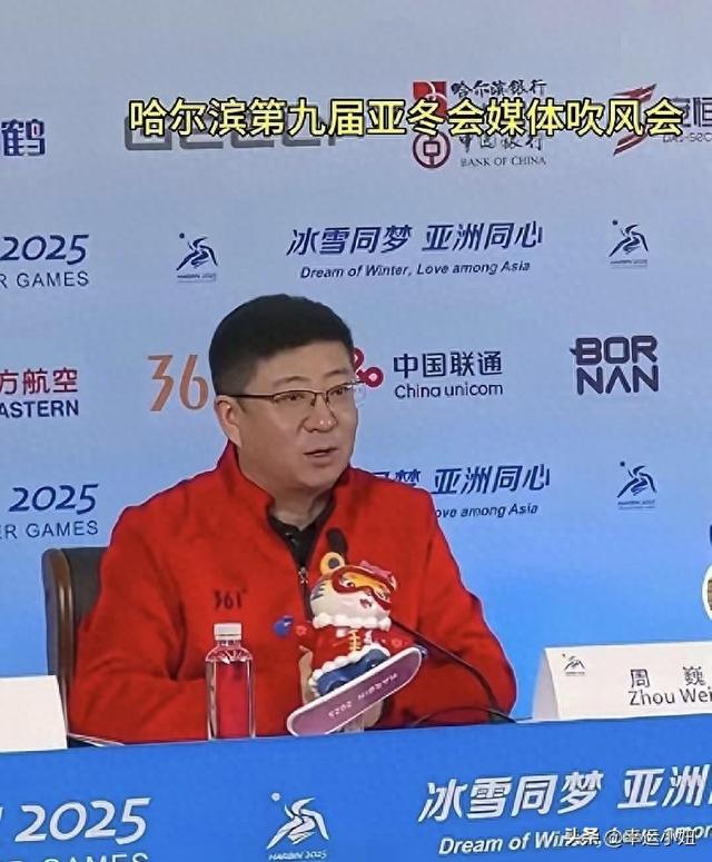 哈尔滨冰雪旅游凭啥杀疯了？全靠这两位“显眼包”！