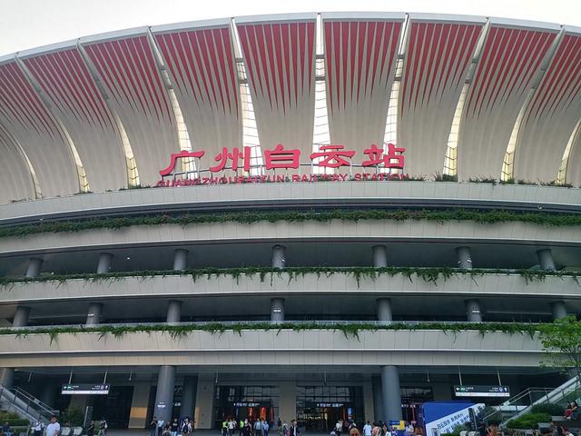 广东再行记之二十七 在广州白云火车站返京的列车上