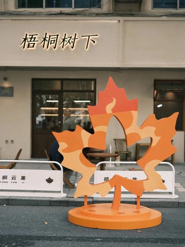 【“十四五”湾里实践】一条索道“缆”客，一座梅岭“晋”级：湾里文旅的“进阶密码”