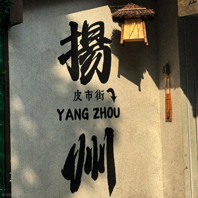 全部免费！扬州最值得一去的6个宝藏景点，好玩又好拍，赶紧收藏