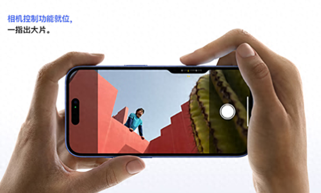 iPhone17将成绝版，独立拍照按键，卒！