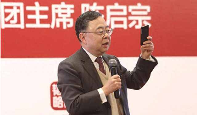 香港富豪陈启宗，扬言以国人身份为耻，转头向美国捐款200亿