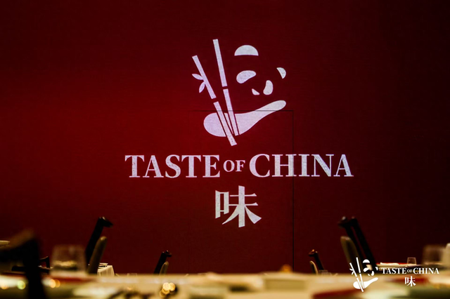 来中国又多了个必打卡！携程打造“可品尝的旅行地标”