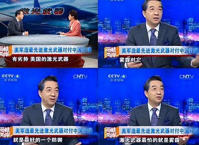 我国“不靠谱”的三位专家，在央视“忽悠	”观众	，却爆火34年