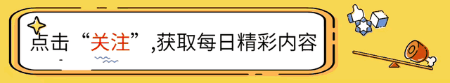 猛料！宗馥莉突然实名举报，一旦成功，娃哈哈将变天
