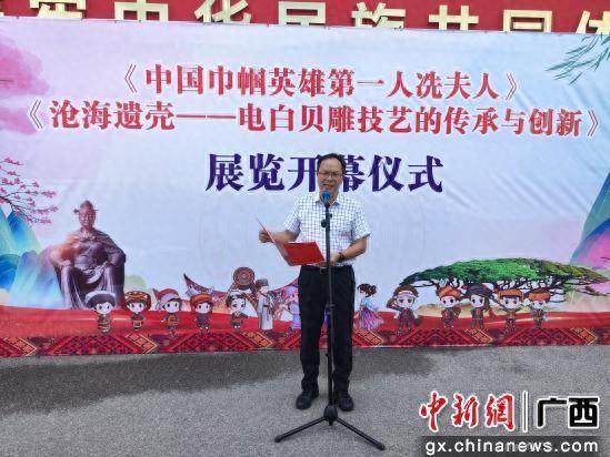粤桂两地深化“旅游+文博+展览”交流合作