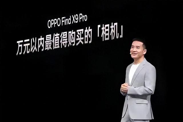 Find X9重磅登场！刘作虎放狠话：2亿像素，万元内最值得买的相机