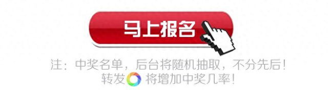 600张免费门票开抢！ “跟着艺术游甘肃·风起大汉”专场演出邀您穿越千年丝路