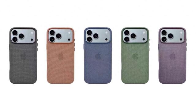 苹果iPhone 17系列TechWoven手机壳曝光：比精织斜纹耐用