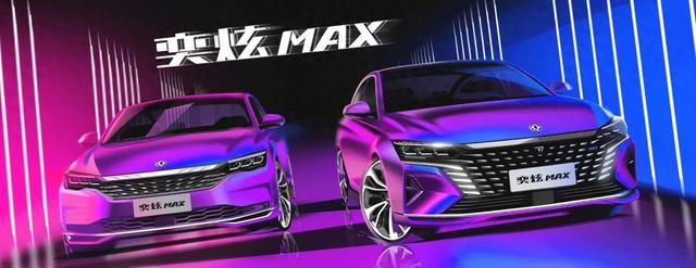 SFE优化（奕炫家族安全基因）