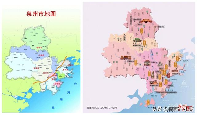 福建泉州及其四大古镇