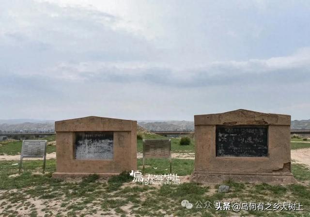 将军山墓群:位于永登县庄浪河谷西岸高地上,墓室曾裸露于外