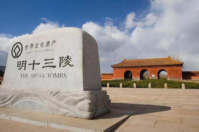 在昌平，“开学第一课”这样打开