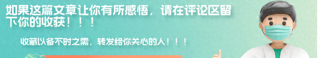 人到50岁，最好的运动不再是跑步游泳，也不是瑜伽太极