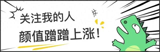 脱mm衣服2攻略（想看我脱了衣服的照片吗哈哈美女反向操作让人不知所措）