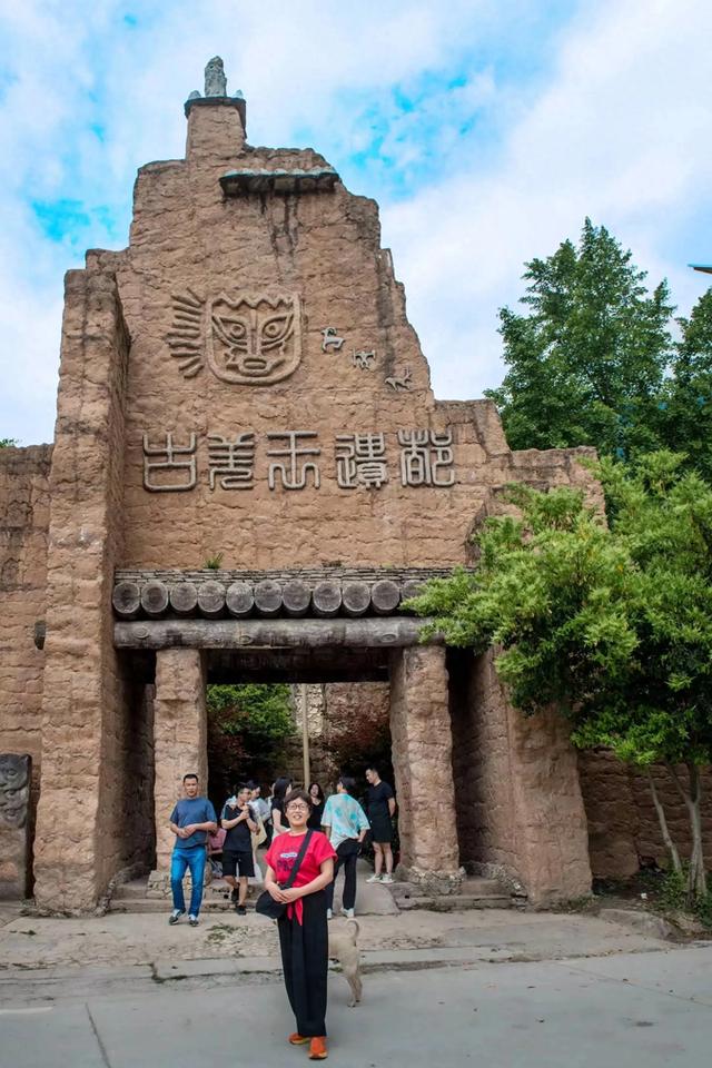 萝卜寨、岷江大峡谷