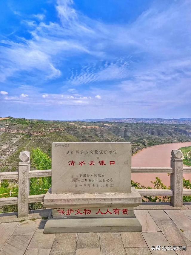 黄河在黄土高原上拐出近360度的S形大弯像被老天爷随手画的