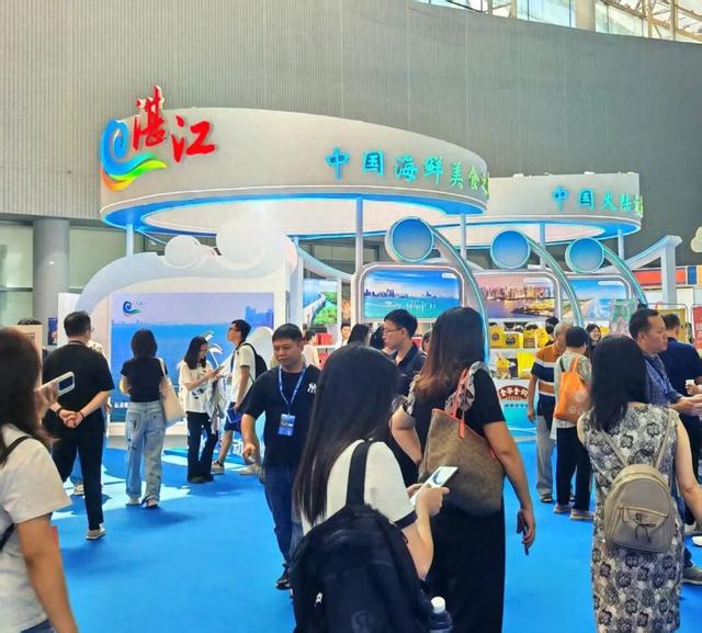 “鲜美湛江”国际展会“上大分”