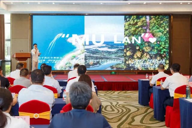 放大招！9个农文旅项目集中签约黄陂