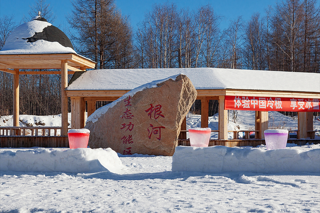 中国最冷城市，最低温零下58℃，却比黑龙江漠河更靠南？