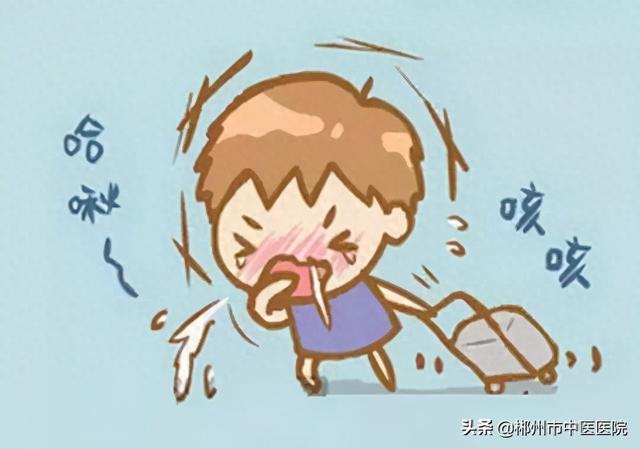 国际要闻 第34页
