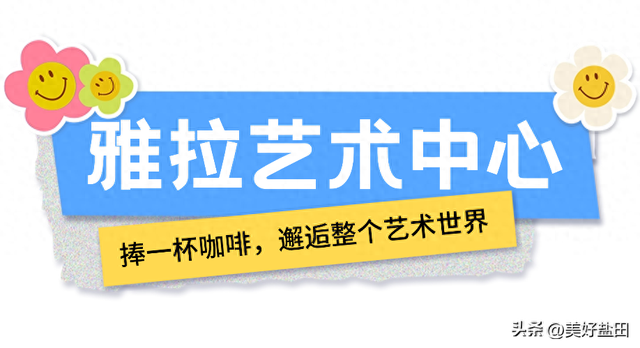 抓住假期的“尾巴”，直奔盐田这些小众宝藏地！