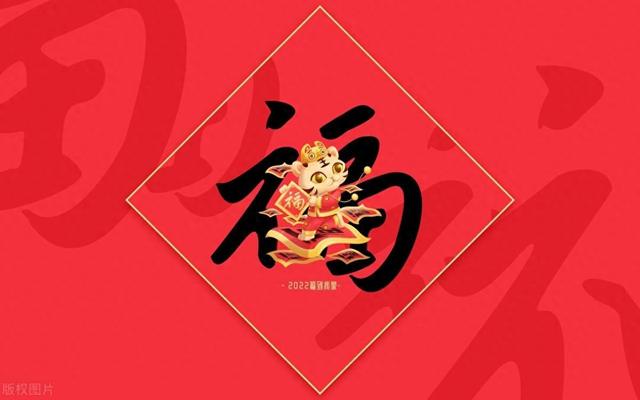 梦见自家房子着火（解梦梦见家中失火）