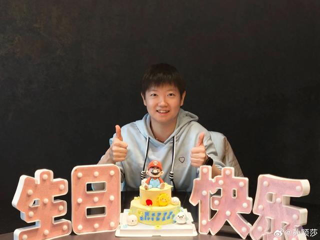 11.4日,莎莎在北京出发,莎莎发文感谢大家的生日祝福