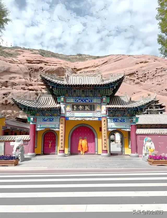 300元“过路费”，比门票还贵！甘肃某景区“天价收费”闹剧落幕