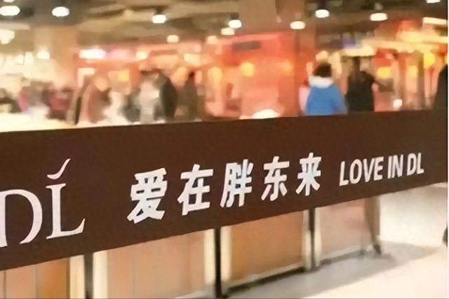开除老员工不到一周，胖东来仅用一招就挽回了口碑，雷军没说错